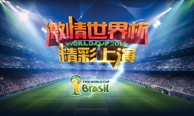 则让他们成