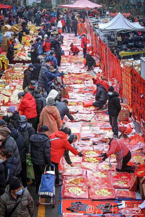 春节市场热闹非凡,消费活力尽显 春节市场热闹非凡,消费活力尽显