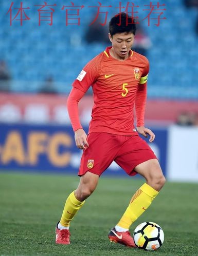 我们的故事 | U-23国足队员高准翼：欧巴今天二十三