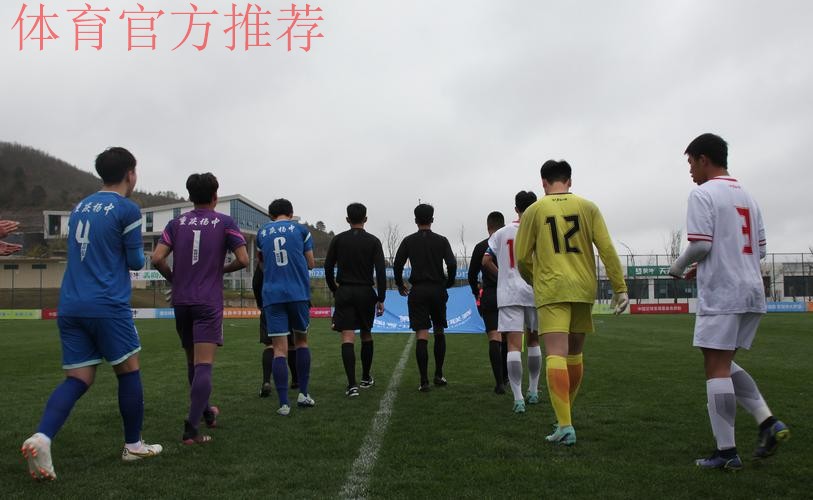 黑马！重庆杨家坪中学剑指全国赛